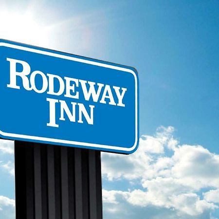 Rodeway Inn ลัมเบอร์ตัน ภายนอก รูปภาพ